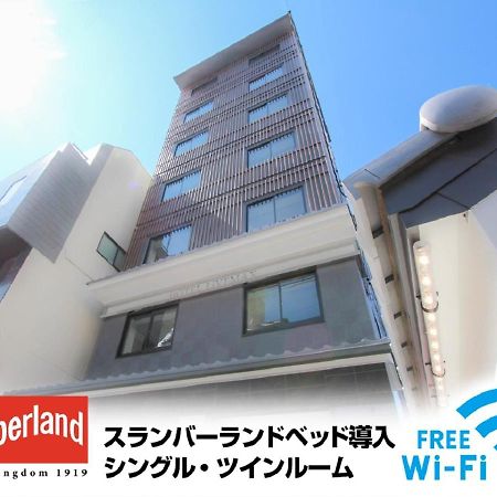 Hotel Livemax Kyoto Teramachidori Extérieur photo