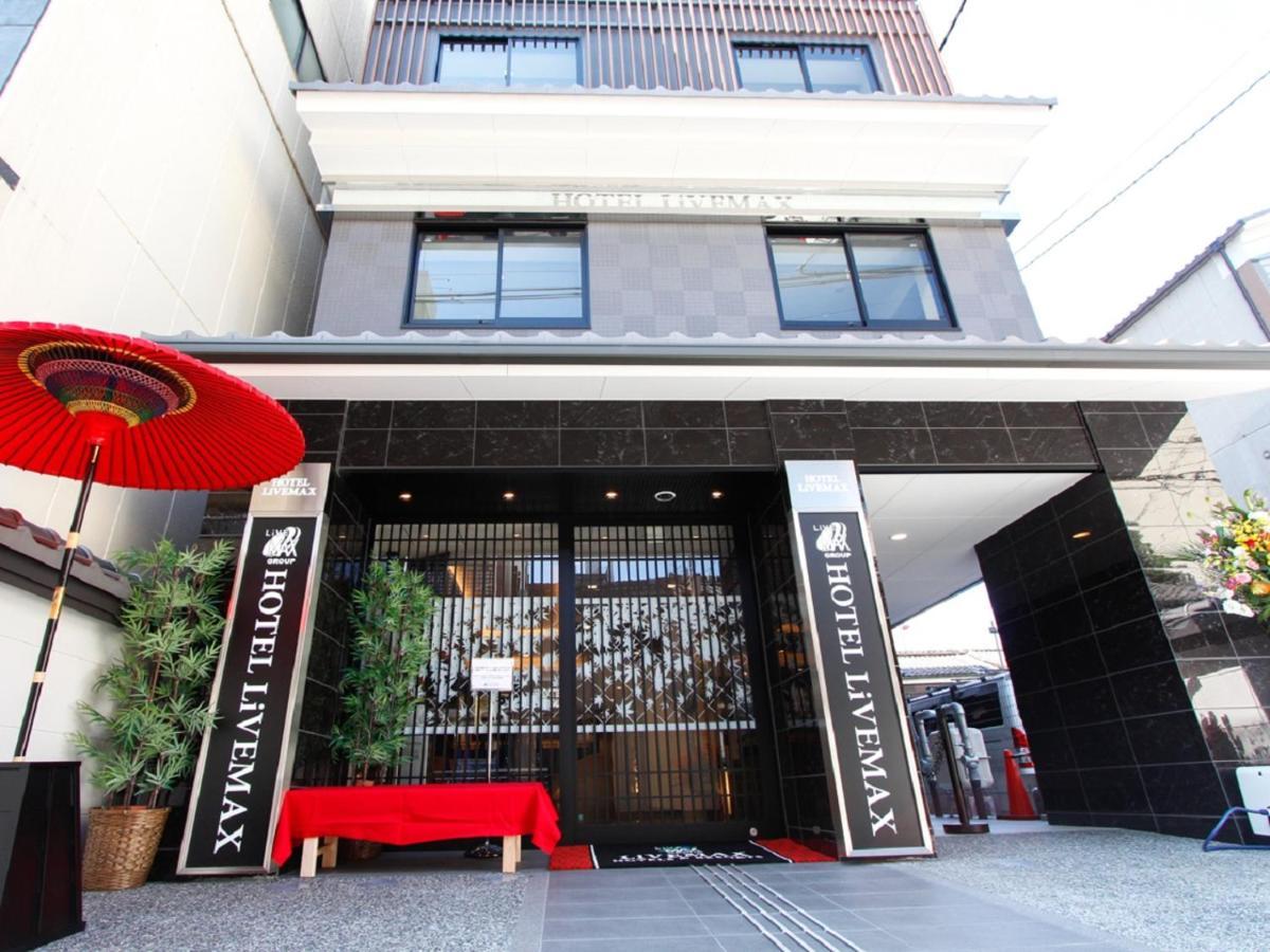 Hotel Livemax Kyoto Teramachidori Extérieur photo