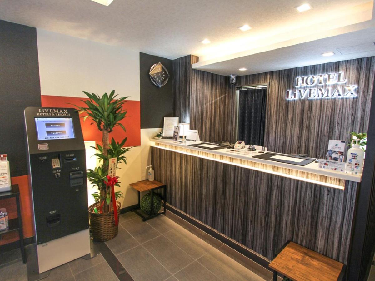 Hotel Livemax Kyoto Teramachidori Extérieur photo