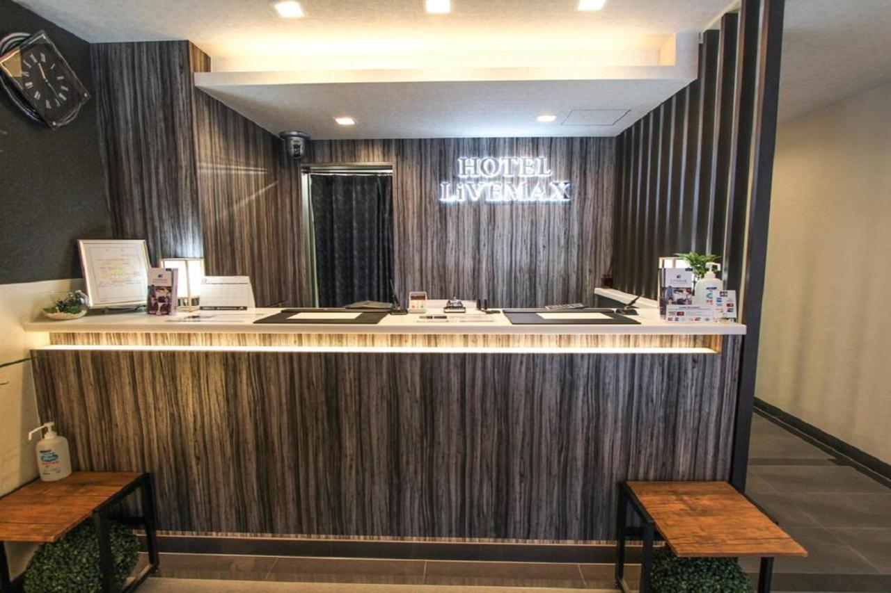 Hotel Livemax Kyoto Teramachidori Extérieur photo